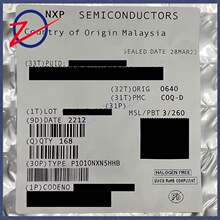 P1010NXN5HHB ��װBGA425 ΢������ ȫ��ԭװ �ֻ�����оƬ