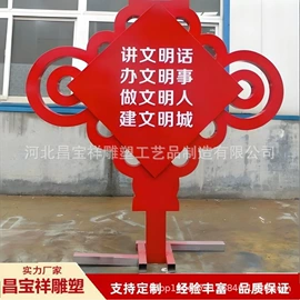 铜雕工艺品;金属工艺品