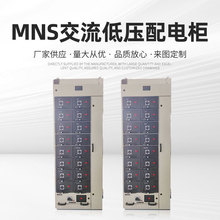 ͉_PMNS͉늙׶늚OƙS