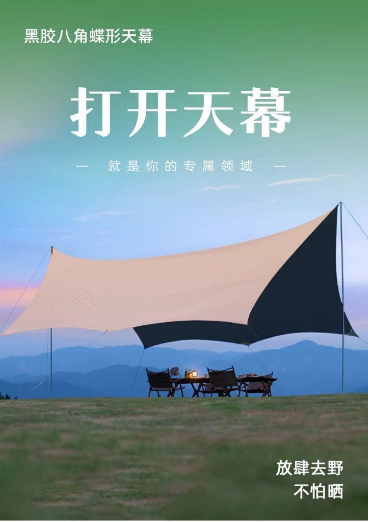 22496c00-fe82-4993-afd0-184004ff3270.jpe