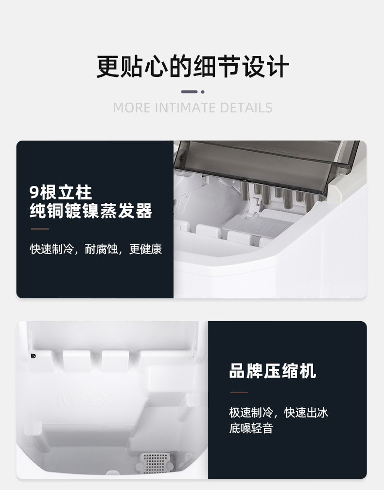 格仕尼详情页_10.jpg