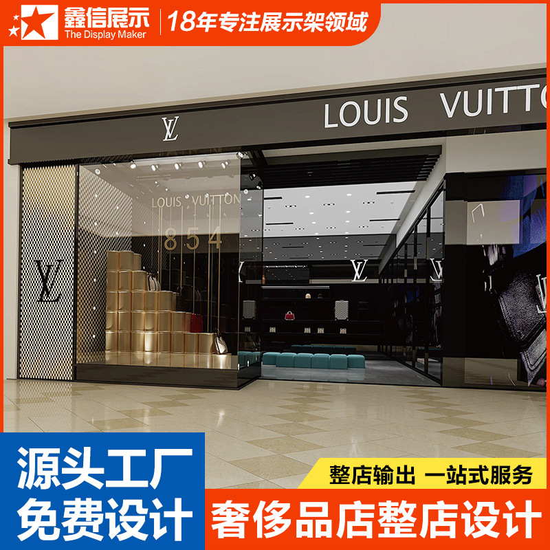 品牌包包展示架奢侈品置物收纳柜鞋包服饰店展示柜酒柜透明整店