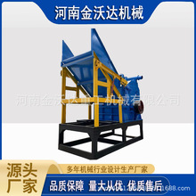 U䓏UFXC XϽ늙CR_O C͞VоFC