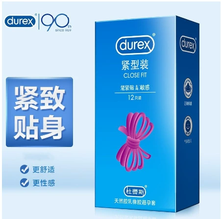 Презервативы (Durex) — ультра-тонкие, варианты AIR и гиалуроновой кислоты, размеров и мультиупаковки