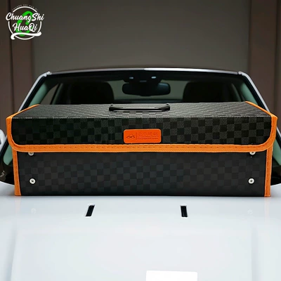 High-grade car storage box trunk storage brush box large capacity cloth box