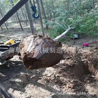 便捷汽油挖树球机手提镐铲头两用起树机带土球起苗机园林移植挖树