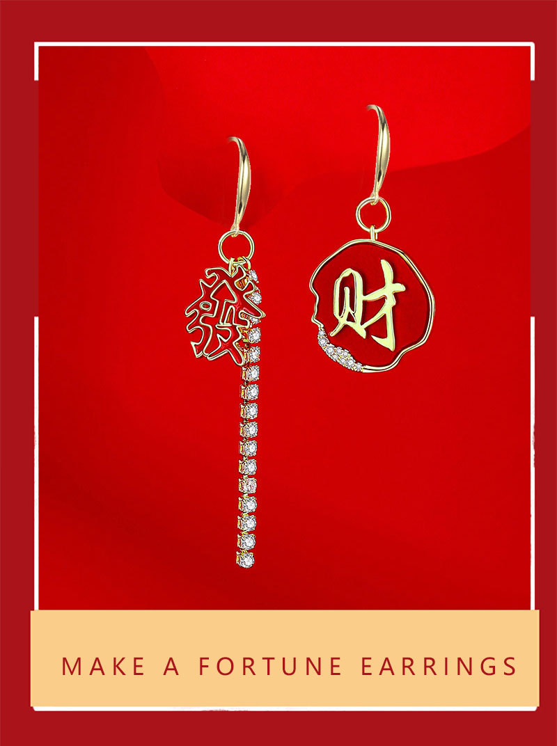 发财耳环_01.jpg