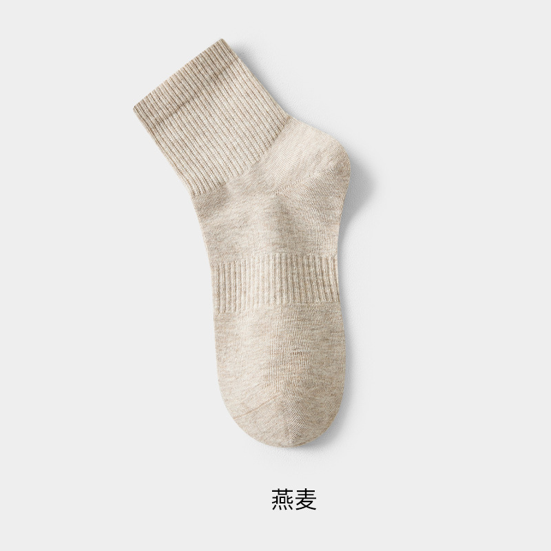 袜子女款春秋纯棉100%中筒袜无骨抗菌棉袜防臭运动黑白色全棉短袜|undefined