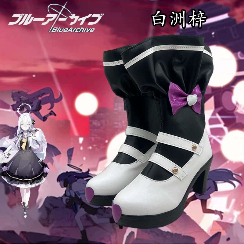 Косплей обувь Аниме обувь голубой файл Baizhou zi cos обувь универсальный двухмерный аниме обувь может быть установлен