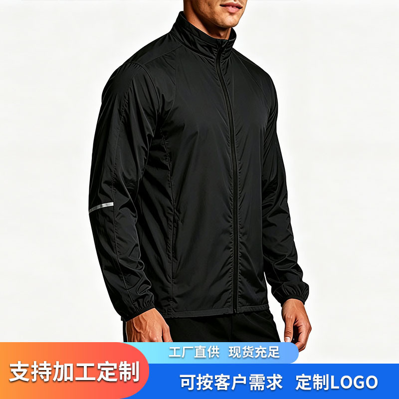 Spring and Autumn Men's Jacket American Style Youth Large Size Zipper Reflective Sweatshirt Men's Trendy Brand Versatile Casual Hoodie Spring and Autumn Men's Jacket American Style Youth Large Size Zipper Reflective Sweatshirt Men's Trendy Brand Versatile Casual Hoodie