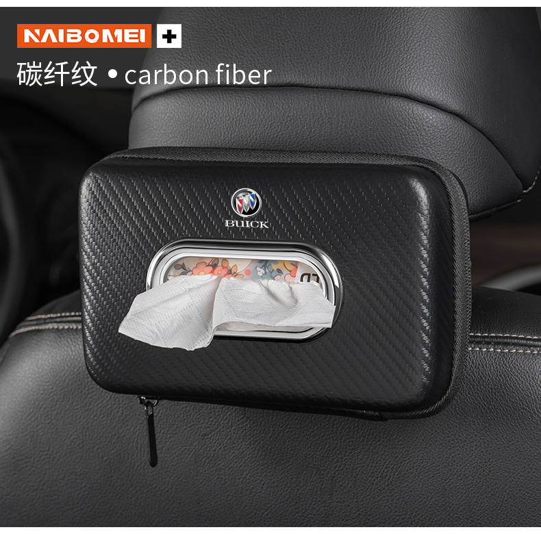 Suitable for Denza X N7 N8 D9dmi car tissue box, high-end car seat back armrest box interior accessories