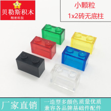 �羳MOCС����1x2ש�޵��������ָ�3065��ľ�ƽ�����ƴװɢ�����