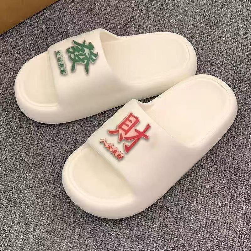 EVA 포춘-화이트