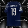 24-25 paris champions league#19 lee kang in