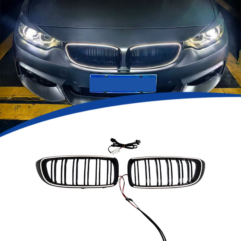 Решетка радиатора с двухлинейной LED-подсветкой YTOP для BMW 4 серии F32 (2013-2019)