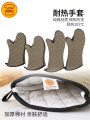 Baking tools thickened and extended high-temperature resistant anti-scalding heat insulation microwave oven oven-used kitchen durable gloves