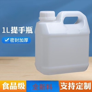 ʳƷͰ1��������Ͱ���ϱ�ƿ��ƿ�ջ�ƿ��Ͱ������ī�T��Ͱ