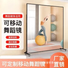 ���ƶ��赸��ȫ������٤�����ý������辵�����������ֳ�����