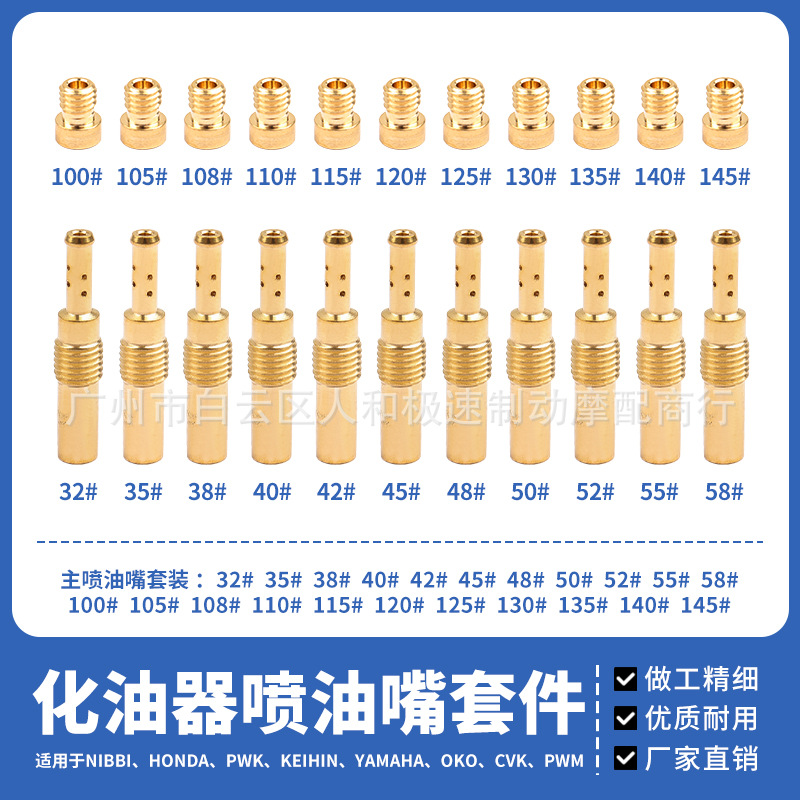 未标题-99 - 副本 (2).jpg