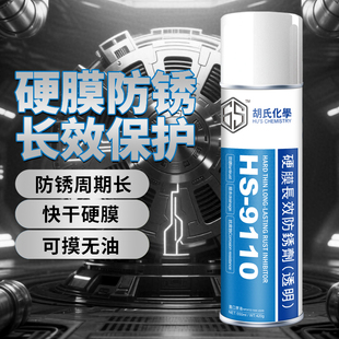 �m�ßo�͸�ӲĤ���P������ˮ�¿��}�F��ˮ��܇��ɫ͸���͜��LЧ��