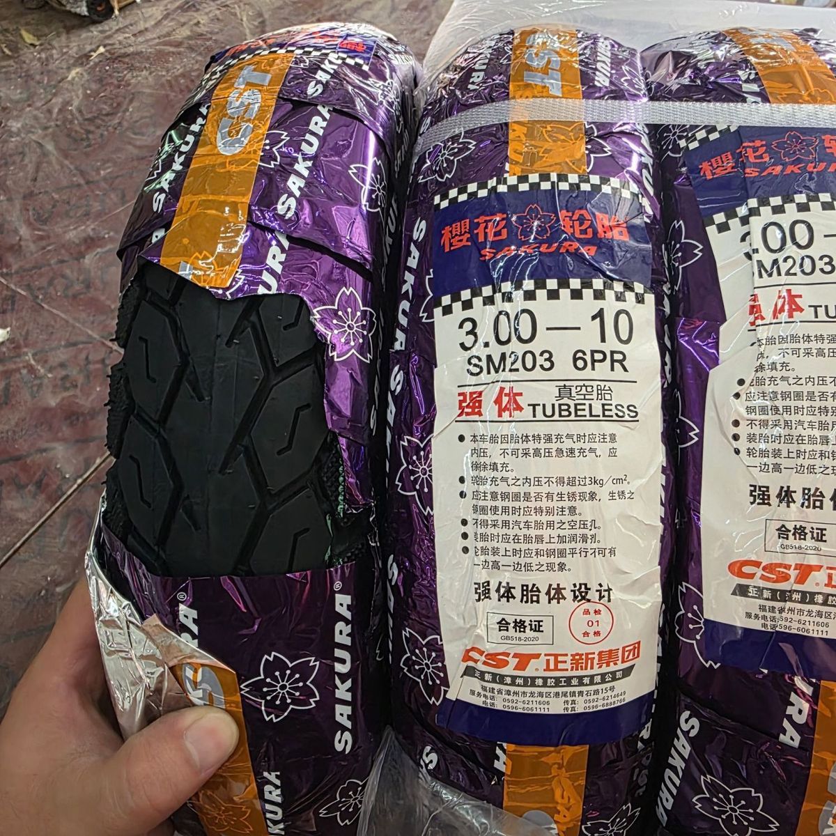 Sakura 3.00-10 Electric Motorcycle Vacuum Tire 6-Layer Strong Body Tire Produced by Zhengxin Group Supports Wholesale Spot