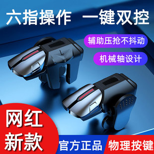 ��ָ���u����G21�Ͻ�Cе���I�B�l�����o����������Α����O���l