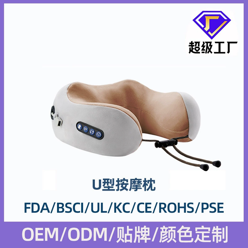 [Индивидуальные] Многофункциональная U-образная массажная подушка Бытовой Электрический массажер для шейного отдела позвоночника из пены с эффектом памяти Защитная пленка для шеи автомобиля