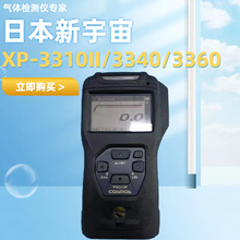 ձXP-3310II XP-3380II XP-3340IIXP-3110ȼwzy