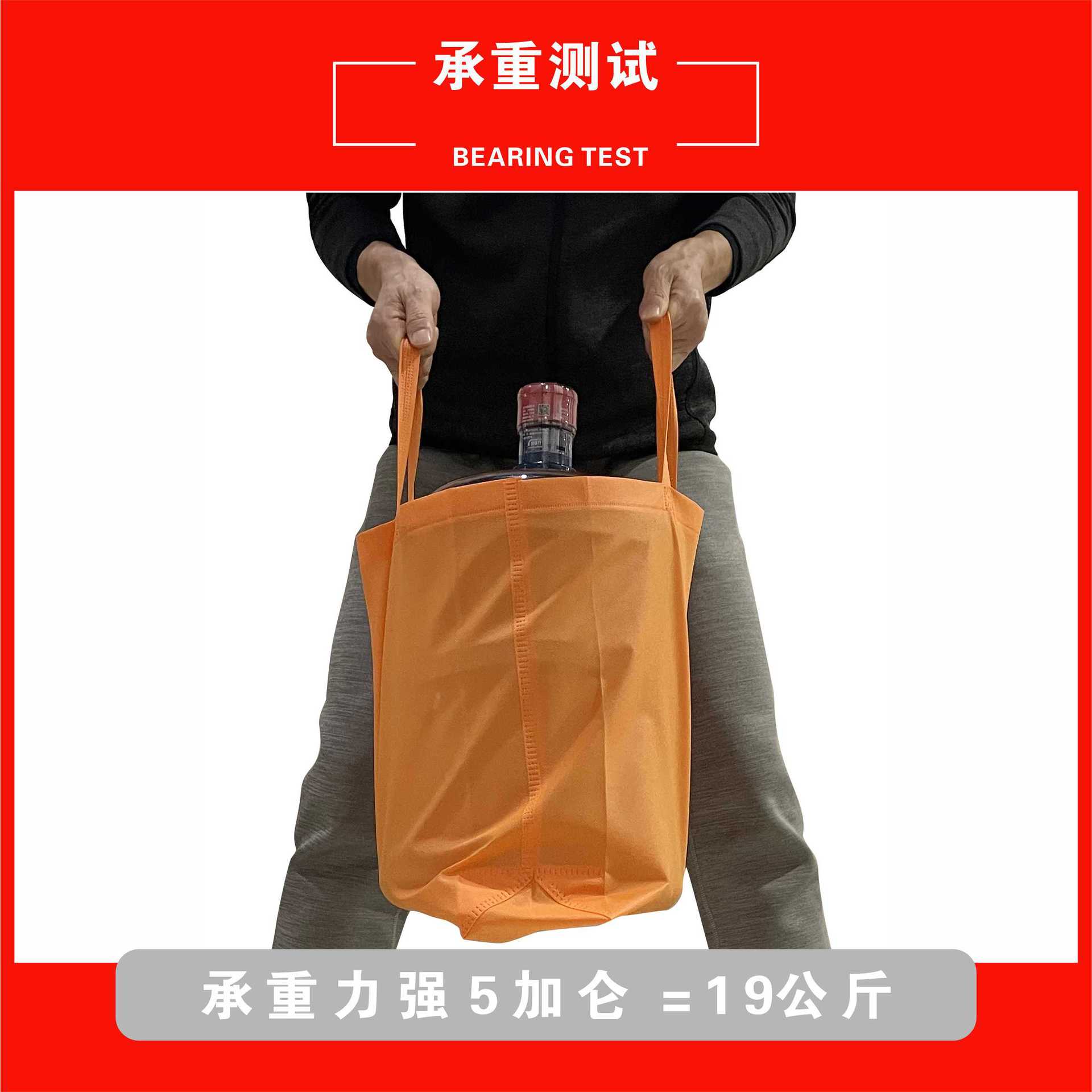 Bolsas de tela no tejida en stock con fondo lateral al por mayor bolsas de compras ecológicas Bolsas de regalo de Acción de Gracias personalizadas