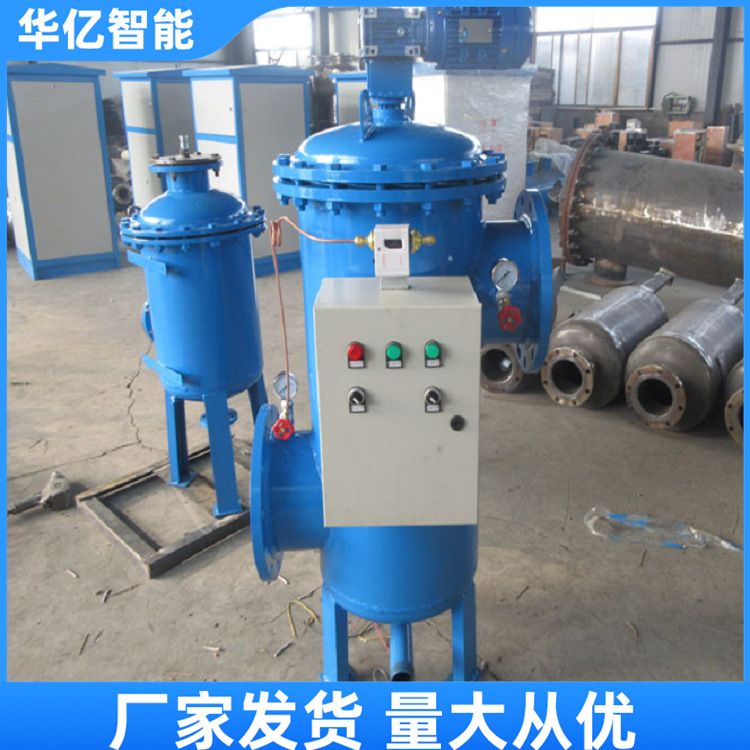 自清洗过滤器08