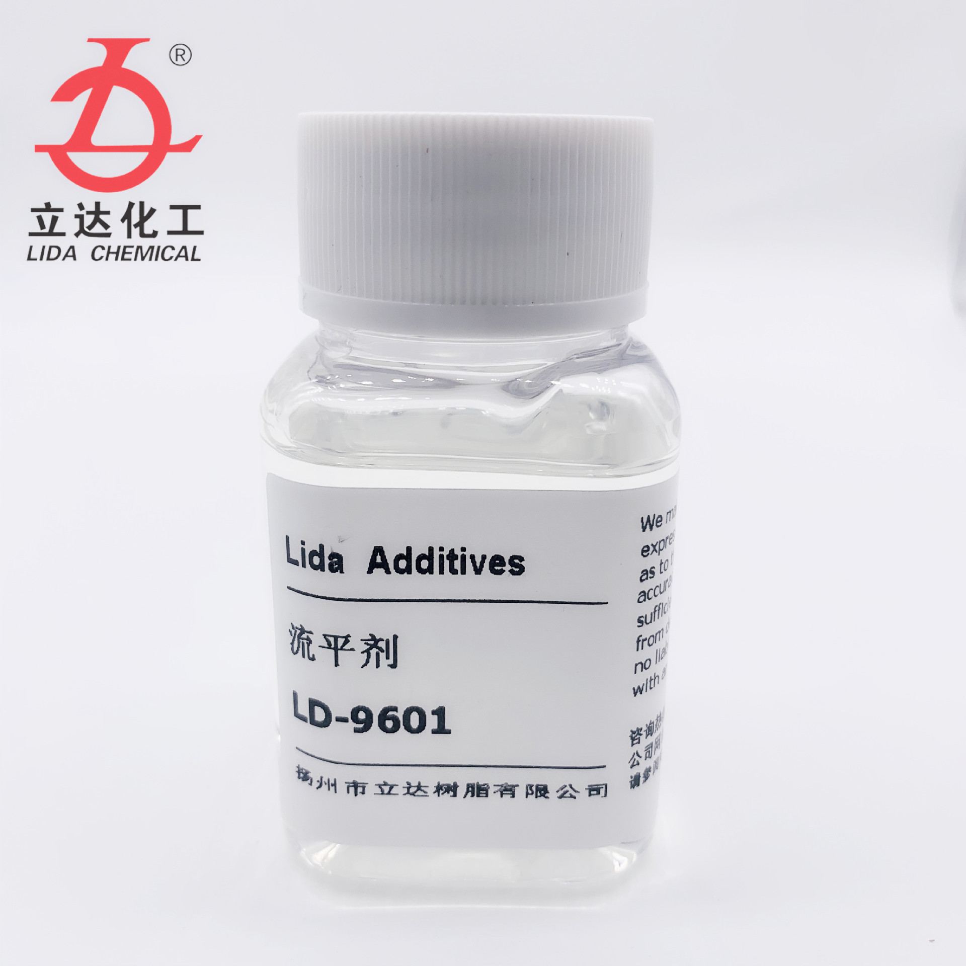 液态流平剂 LD-9601    厂家供应