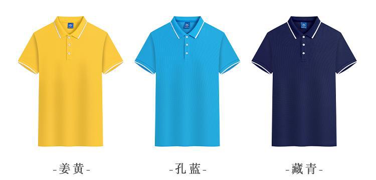 微信图片_20250321190107