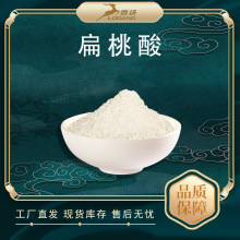 �������������611-72-3����ă� �S�Ұ��]��Ҏ��¹�P����F�l