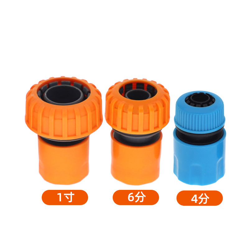 Acoplamiento rápido de plástico, conector de agua rápida, precio unitario sin impuestos