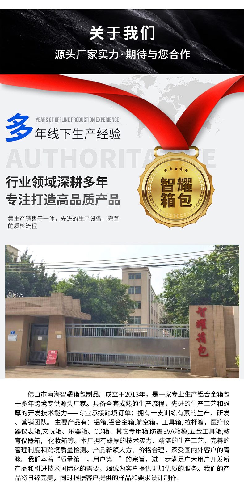 O1CN01z6tEu321oi5Sz4B8p_!!4266917032-0-cib.jpg?__r__=1714095426889