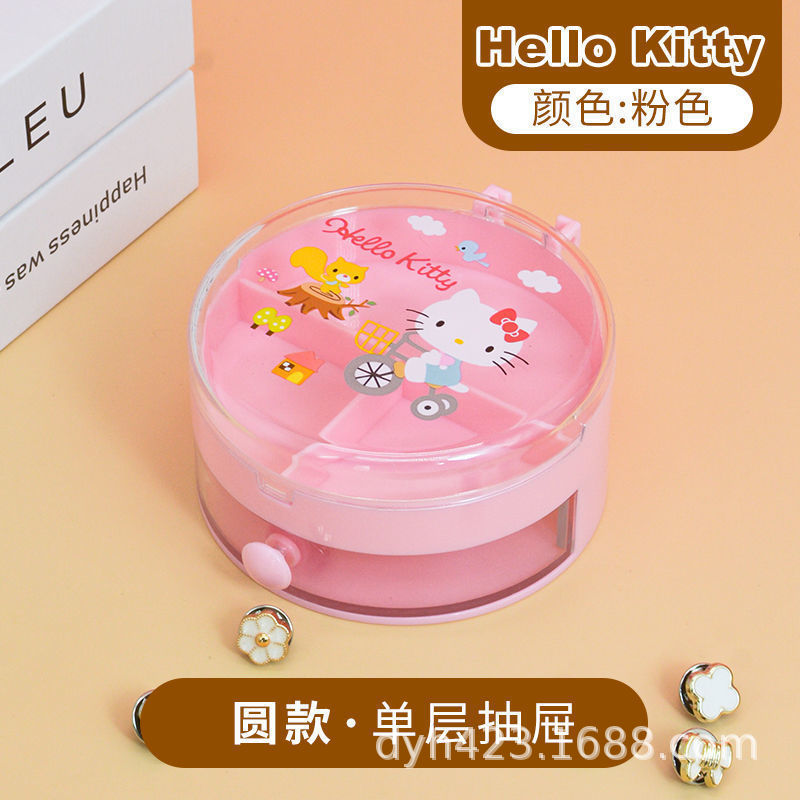 ST-301收纳盒 展2.jpg