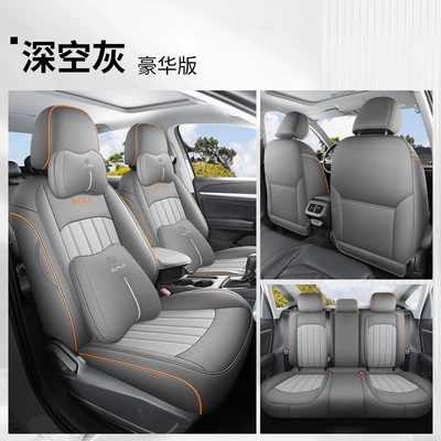 Modelə uyğun (Original) oturacaq örtükləri | Cushion - volkswagen-baolai-space-gray-deluxe-edition-rear-back-fully-covered-volkswagen-baolai