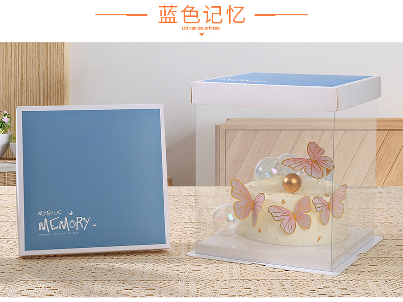 透明纸盖 (33).jpg