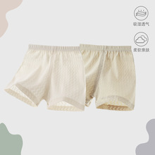 �ļ������Ӥ���ɿ��ɶ̿��б���Сͯ��ͯ������ֿ��⴩���п�