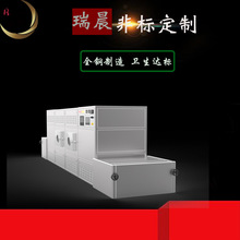 Сʹr΢əC ʽr΢ ˮa΢ɚa