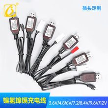 ��¡��8.4V懚���k늳�USB���ܳ�늾�250mA�����oIC���������l