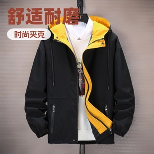 Wholesale Spring and Autumn Trendy Versatile Workwear Jacket for Men, Plus Size Outdoor Windbreaker, Supports Printed Logo