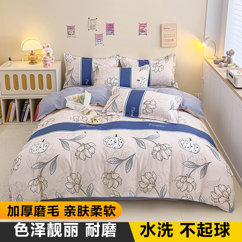 루브르 정원