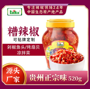 �F�ݶ罷������520g���������������������x�����������u�������l