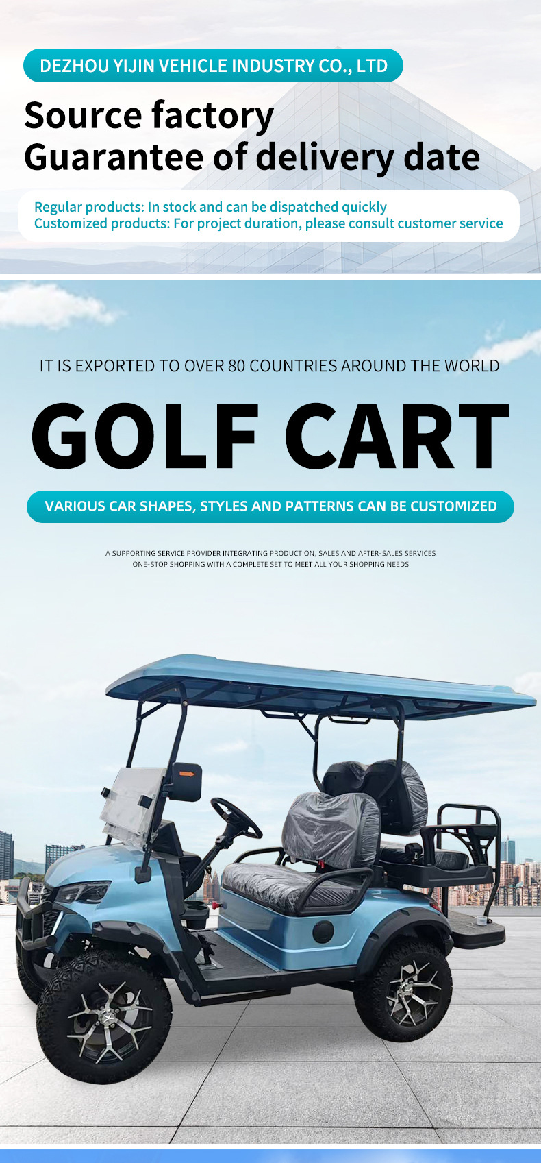 Customized Golf Carts for Foreign Trade, Factories, Hotels, Off-Road Areas, Tourist Attractions, and Off-Road Electric Golf Carts