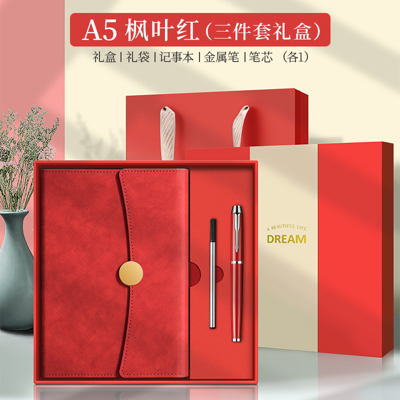 Notebook A5 gran conferencia Bloc de notas Reunión Anual regalos de alta gama oficina de negocios trabajo Conferencia libro traje