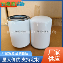 �������39329602 SH62172�C�͞Vо�ݗU�Չ��C�^�V���͞V