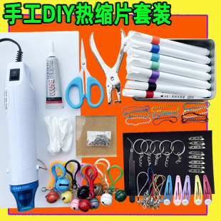 �ֹ�diy��sƬ���ϰ����b����耳׿���ᘰl�A��sƬ�Ʒ�������b