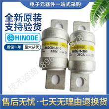 ֮ ۔ HINODE 660GH-400ULTC 450ULTC 500ULTC 660VAC DC
