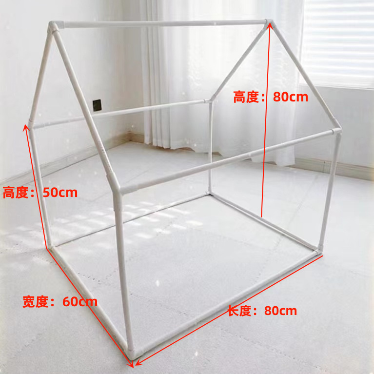 Pvc DIY Handmade Children's Room Play Tent Pet House Indoor Princess Playhouse